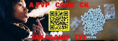 MDMA Партизанск