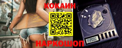 ALPHA-PVP Пенза