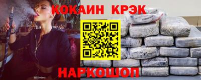 гидра Первоуральск