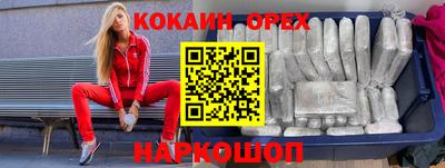MDMA Партизанск
