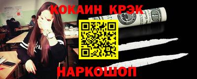 MDMA Партизанск