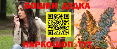 гидра Первоуральск