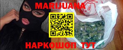 гидра Первоуральск