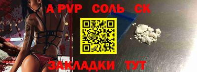 MDMA Партизанск