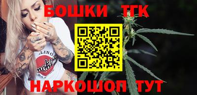 MDMA Партизанск