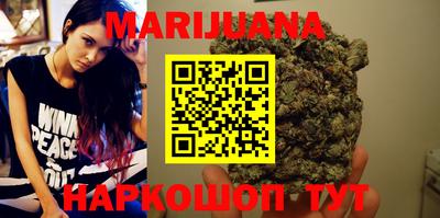 MDMA Партизанск