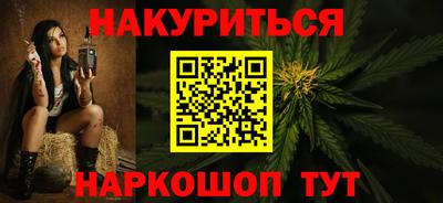 гидра Первоуральск