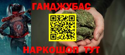 ALPHA-PVP Пенза