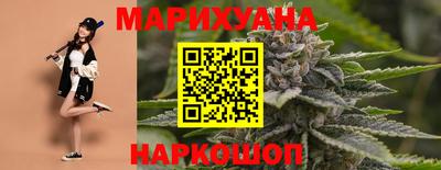 гидра Первоуральск