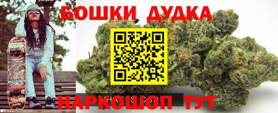 MDMA Партизанск