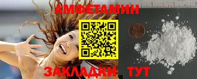 MDMA Партизанск