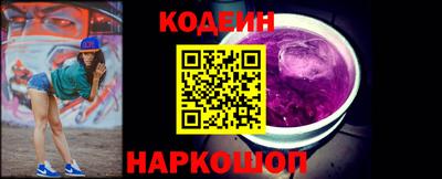 ALPHA-PVP Пенза