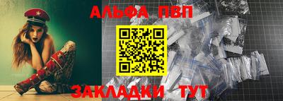 MDMA Партизанск