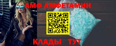 MDMA Партизанск