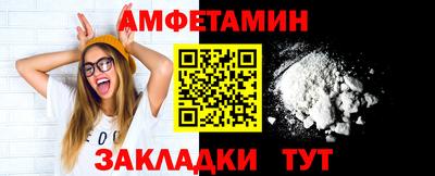 MDMA Партизанск