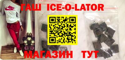 гидра Первоуральск