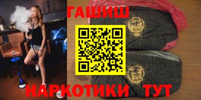 ALPHA-PVP Пенза