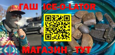 MDMA Партизанск