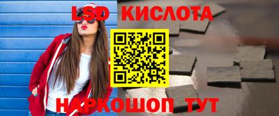 MDMA Партизанск