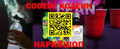 MDMA Партизанск